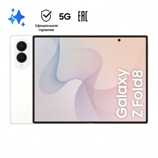 Смартфон Samsung Galaxy Z Fold8 12/512GB Cream (SM-F971BZWCCAU)