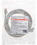 Патч-корд Rexant 02-0380-5 серый