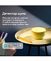 Умная колонка Sber Boom Mini 2 желтый (SBDV-00250Y)