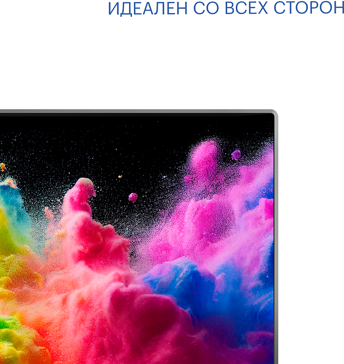 Телевизор Kivi M75UD70B BY