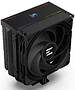 Кулер для процессора Zalman CNPS13X Black