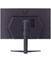 Монитор LG UltraGear 32GS85Q-B черный