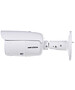 Камера видеонаблюдения Hikvision DS-2CD1623G0-IZ 2.8-12mm