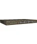 Коммутатор IP-COM G5328F