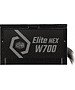 Блок питания Cooler Master ATX 700W (MPW-7001-ACBW-BEU)