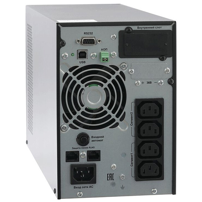 Источник бесперебойного питания Связь инжиниринг СИПБ1БА.10-11 Источник бесперебойного питания Связь инжиниринг СИПБ1БА.10-11