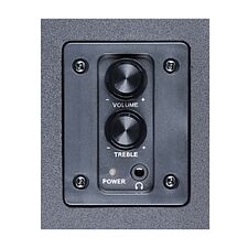 Акустика Sven SPS-619 Gold (SV-0120619GD)