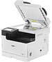 МФУ Canon imageRUNNER 2425i (4293C004)