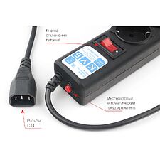 Сетевой фильтр Power Cube SPG5-B2