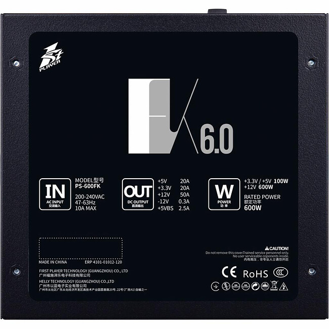 Блок питания 1stPlayer FK 600W (PS-600FK)