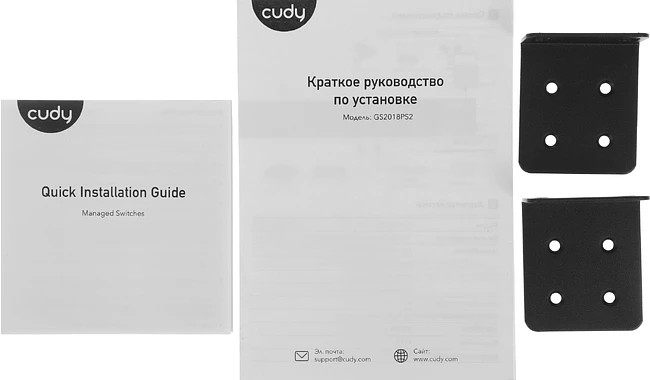 Коммутатор Cudy GS2018PS2-200W