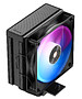 Кулер для процессора Ocypus Delta A40 ARGB BK (Delta-A40-BK1NAWN00X-GL)