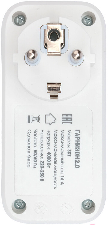 Сетевой фильтр Гарнизон SKT-1-CU2-W белый