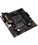 Материнская плата ASUS TUF Gaming A520M-Plus WiFi (90MB17F0-M0EAY0)