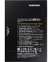 SSD диск Samsung 870 Evo 250GB (MZ-77E250B/AM)