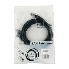 Патч-корд Cablexpert PP12-1.5M/BK Black