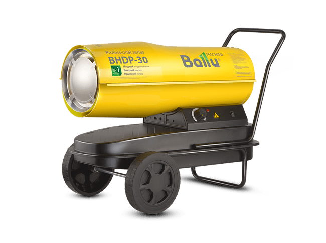 Тепловая пушка Ballu BHDP-30