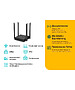 Wi-Fi роутер TP-Link Archer C64