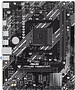 Материнская плата ASUS Prime A520M-R (90MB1H60-M0EAY0)