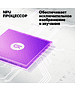 Телевизор Яндекс ТВ Станция с Алисой (YNDX-00096)