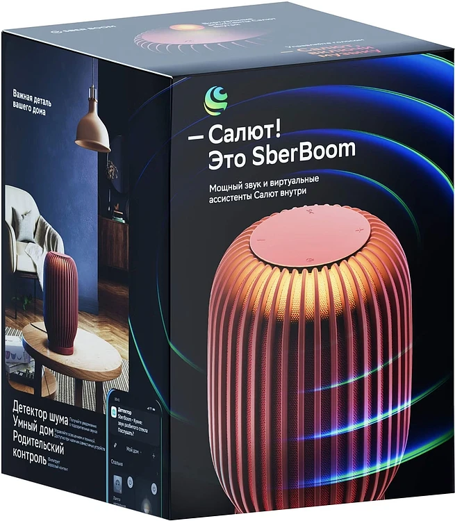 Умная колонка Sber Boom SBDV-00090 Салют красный (SBDV-00090T)