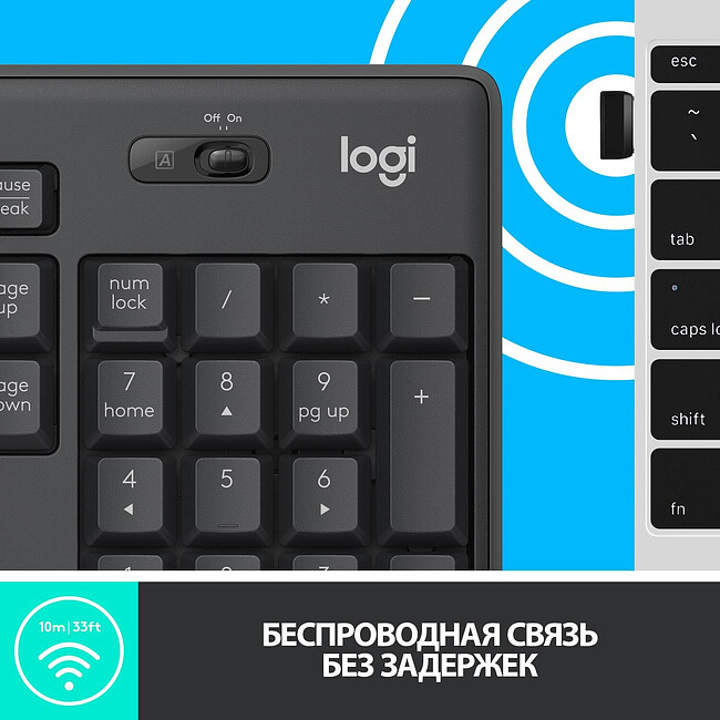 Набор периферии Logitech MK295 Silent черный (920-009807)