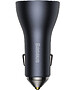 Автомобильное зарядное Baseus CGJP010013 Dark Gray
