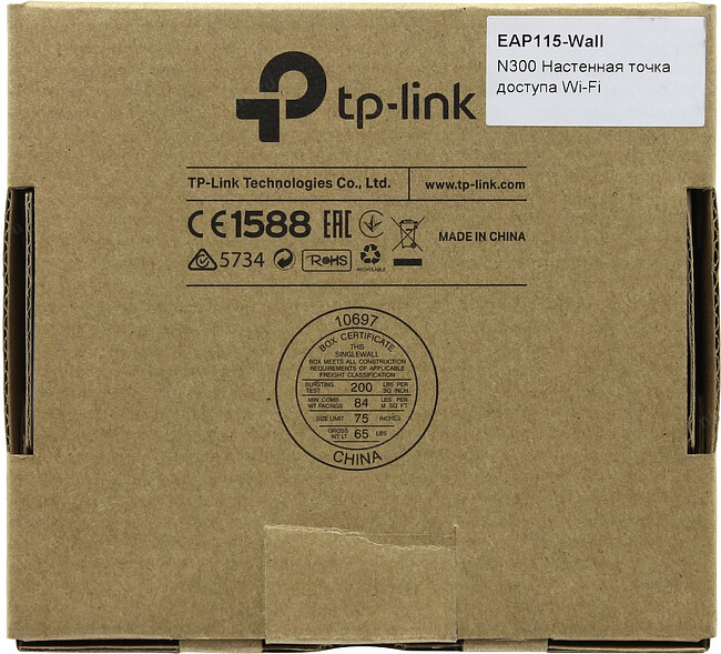 Точка доступа TP-Link EAP115-Wall