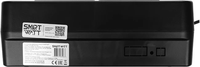 Источник бесперебойного питания Smartwatt Safe Pro черный (3703020270002)