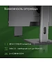 Моноблок Digma Pro Unity серый (DM23P7-ADXW02)