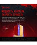 Мышь A4Tech Bloody L65 Max желтый/фиолетовый
