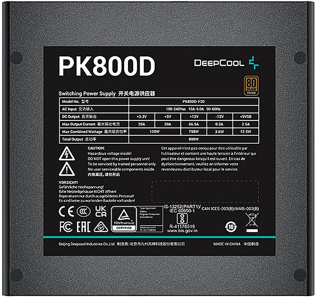 Блок питания Deepcool GAMERSTORM PK800D 800W (R-PK800D-FA0B-WGEU)