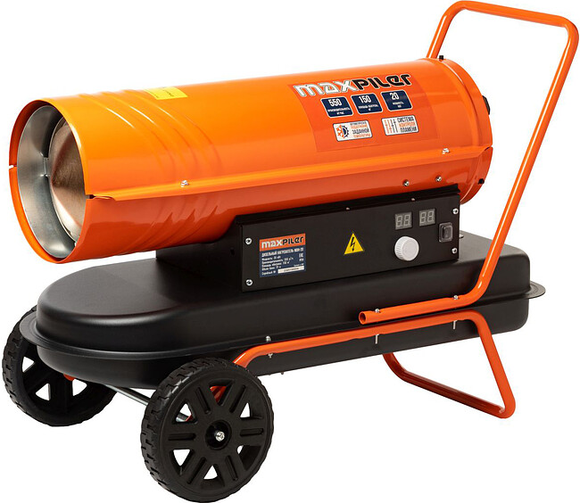 Тепловая пушка Maxpiler MDH-20