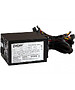 Блок питания ExeGate ServerPRO-700ADS 700W (EX174460RUS)