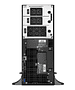 Источник бесперебойного питания APC Smart-UPS SRT 6000VA Black (SRT6KXLI)