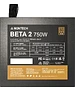 Блок питания Montech Beta 2 750W