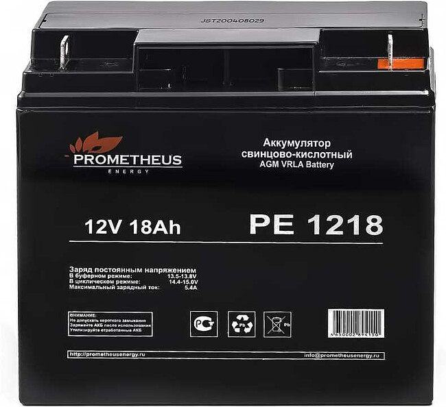 Аккумулятор для ИБП Prometheus Energy PE 1218