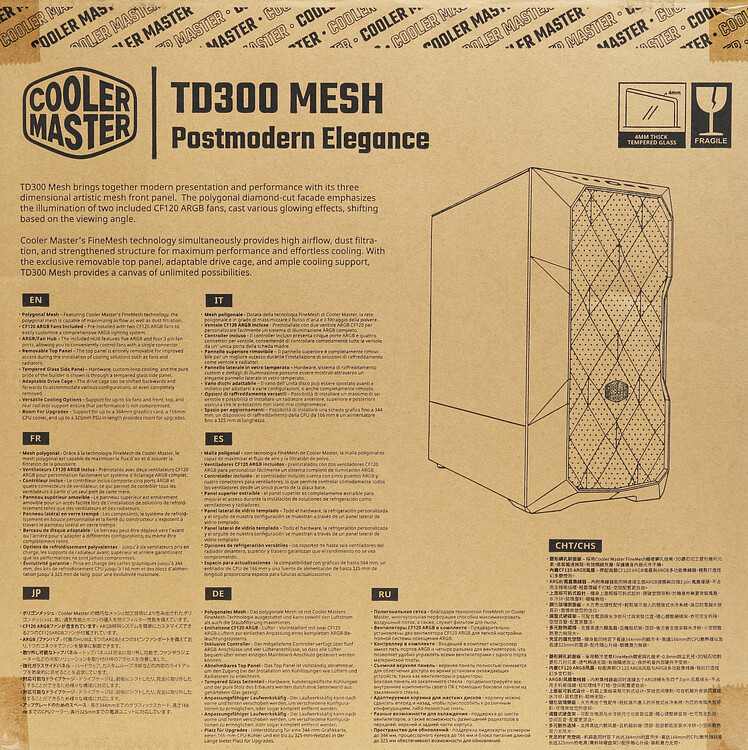 Корпус Cooler Master TD300 Mesh без БП черный (TD300-KGNN-S00)