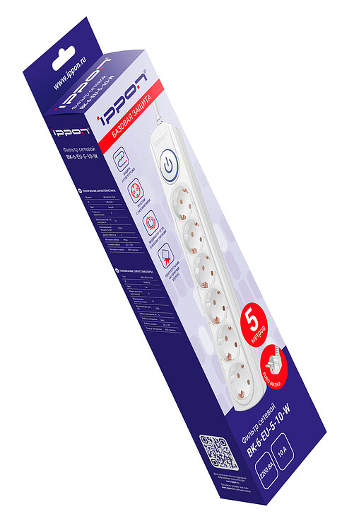 Сетевой фильтр Ippon BK252 белый