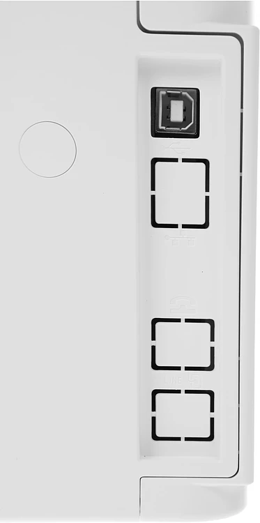 МФУ Pantum BM2300