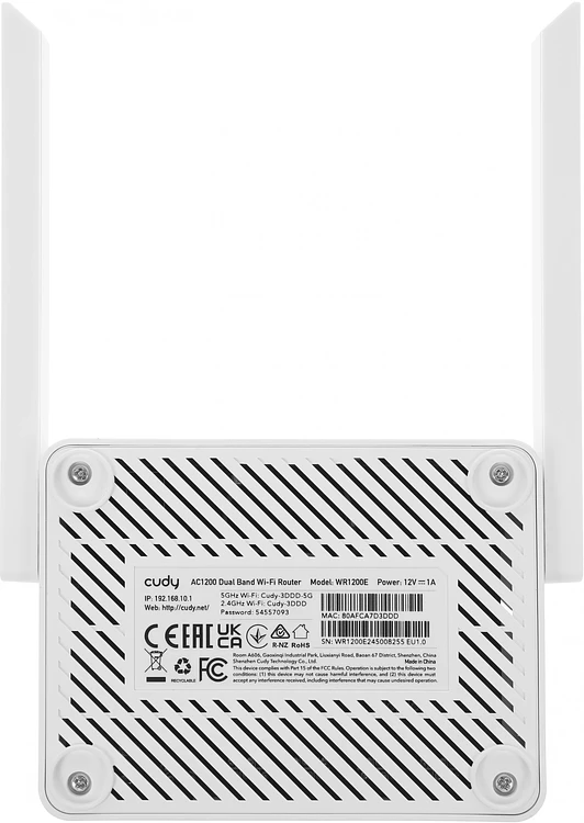 Роутер беспроводной Cudy WR1200E