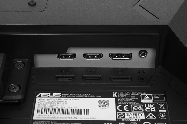 Монитор Asus TUF Gaming VG259QMR5A черный (90LM0BR0-B01O71)