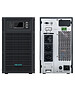 Источник бесперебойного питания Marsriva MR-US3K (31053188)