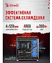 Компьютер Bloody BD-PC CZ79C3 64Gb/1Tb черный (2129080)