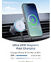 Автомобильное зарядное устройство Ugreen W758 Light Blue (55967)