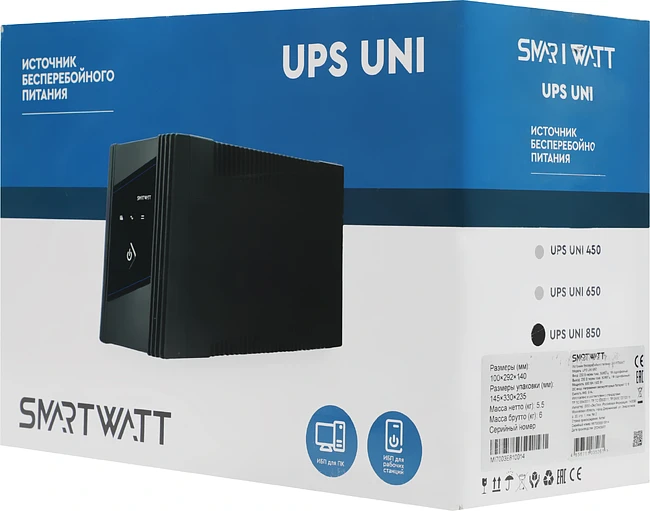 Источник бесперебойного питания Smartwatt Uni 850 черный (3703020390005)