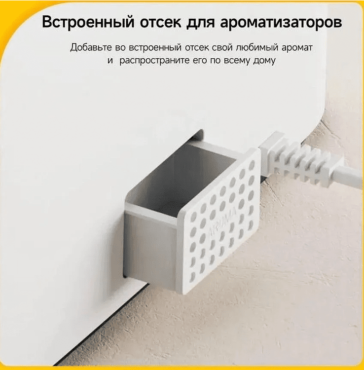 Увлажнитель воздуха Deerma DEM-F951W