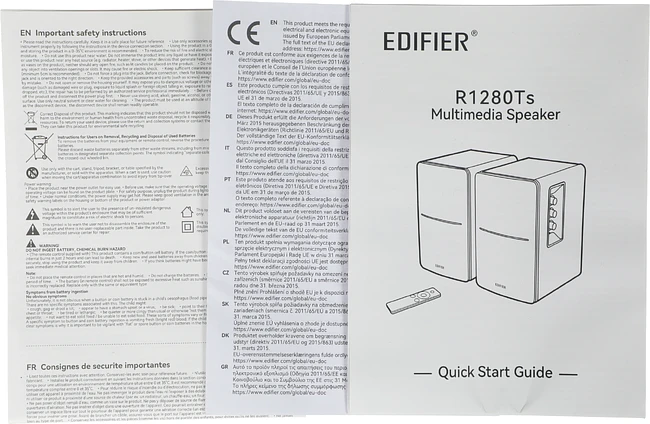 Акустика Edifier R1280Ts светлое дерево/черный
