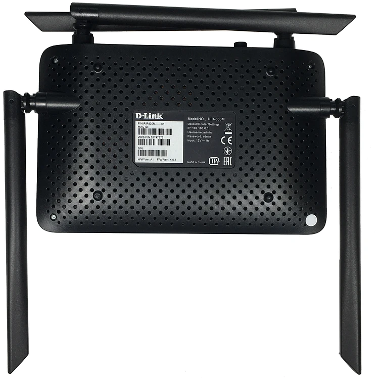 Роутер D-Link DIR-830M/A1A черный