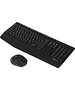 Набор периферии Logitech MK345 черный (920-012925)